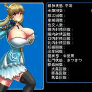 リクエスト品