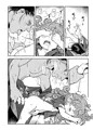 例大祭20新刊「はらってっ！あうんちゃん！」サンプル