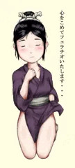 塩ヴェネ口ぺ（和製）
