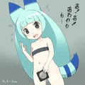 パークの中心でマカセテと叫んだけもの