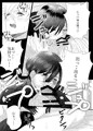 神父様と両思いになったのでえっちします。