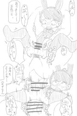 あけましておめでとうございます