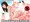 原色日本女子学生図鑑（新改訂版２９）