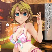 【500円→100円】『十川良衣菜のトイレで神様、募集中』セリフ付きCG集