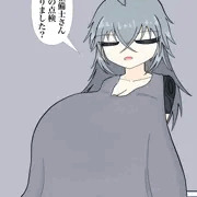 整備士にイタズラされるサイボーグ兵士ちゃん