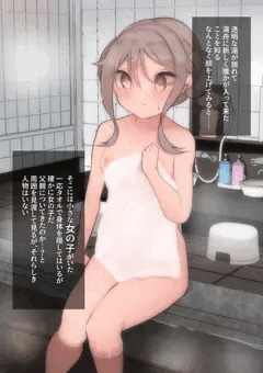【支援サイト更新しました】男湯に潜入しちゃう女の子