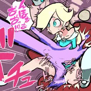 直撃！