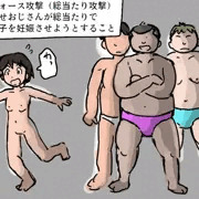 どこもろ