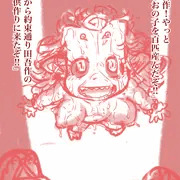 田吾作とくるるの再会