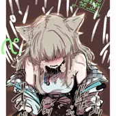 ただいまペリカ