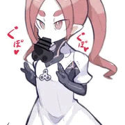 ミリネージフェラ