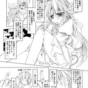 「いふこぁ」