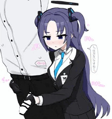 ユウカちゃん