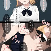 即集団睡眠姦レイプ3