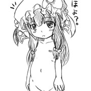 ぺどぱちぇ