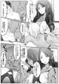 テストプレイ