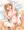 習作アンナチャン