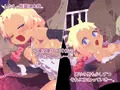 【宣伝】CG集「女盗賊ヤマネコと、淫辱の牢獄。」
