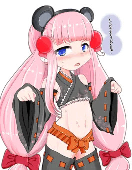 ボンガ