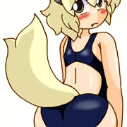 みずぎおしりっぬ