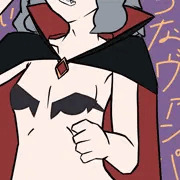 エッチなヴァンパイアコスしてほしかっただけ