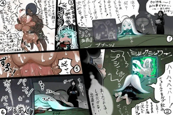 ミルクの狭間で