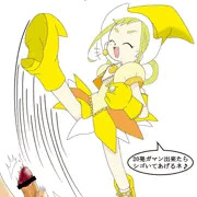 【過去絵】BAN^2 BAN^2 やっつけちゃう