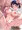 あけおめこ2020♥