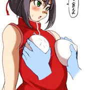 ほかほか…