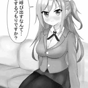 タイツを破いて、、、
