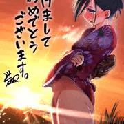 おしっこ初日の出