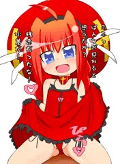 ヴィータちゃんと差分で遊ぼう