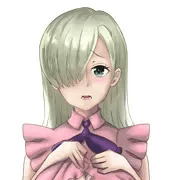 お国のためなら…