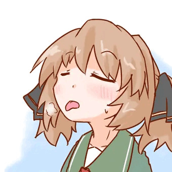 八丈ちゃんの舌
