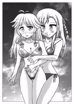 ココミー