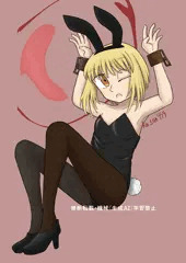 バニーラムネ
