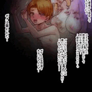 13日の金曜ゾンビ！-zombie-