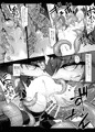 【C102】メスガキ女幹部わからせ本