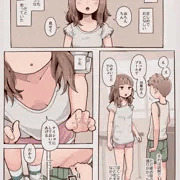 250717