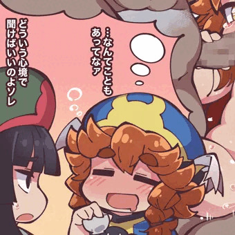 【無料公開】2023-06-13【Skeb142/ハクメイ】