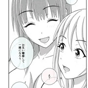 え？