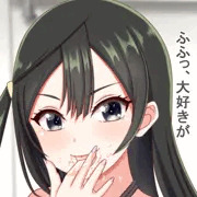 FanBox限定イラスト2022年１０月その１　優木せつ菜サンプル