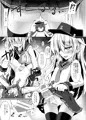 C92暁響本