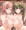 年下のお姉ちゃんとお姉さん