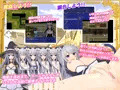 【ネコミミッ娘魔法使いの受難】製品版発売