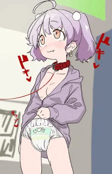 コンビニいく