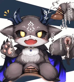 でびでび