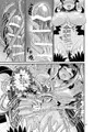 【ふた×男】魔族姫フルールの発情期
