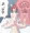 マチュちゃん