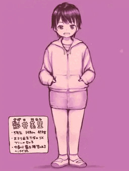 スカートめくり（５）
